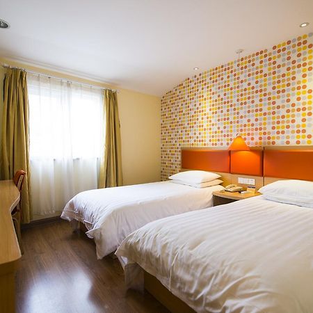 Home Inn Beijing Guang'Anmen エクステリア 写真