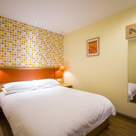 Home Inn Beijing Guang'Anmen エクステリア 写真