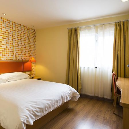 Home Inn Beijing Guang'Anmen エクステリア 写真