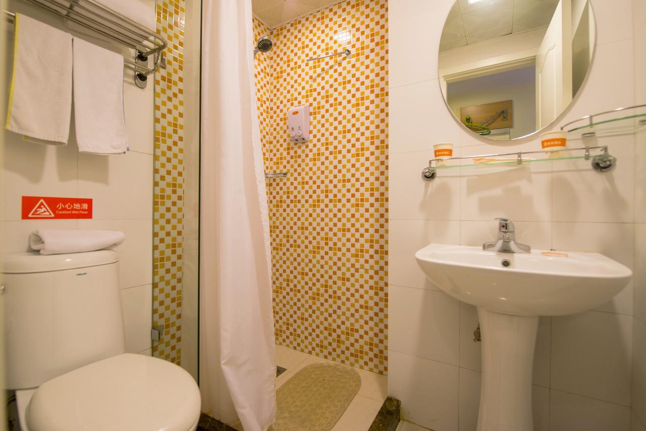 Home Inn Beijing Guang'Anmen エクステリア 写真