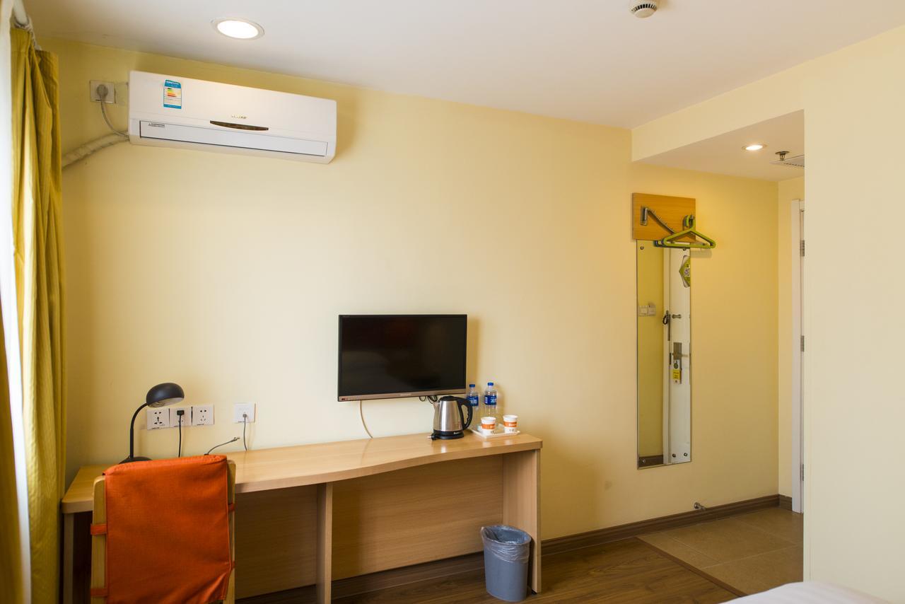 Home Inn Beijing Guang'Anmen エクステリア 写真