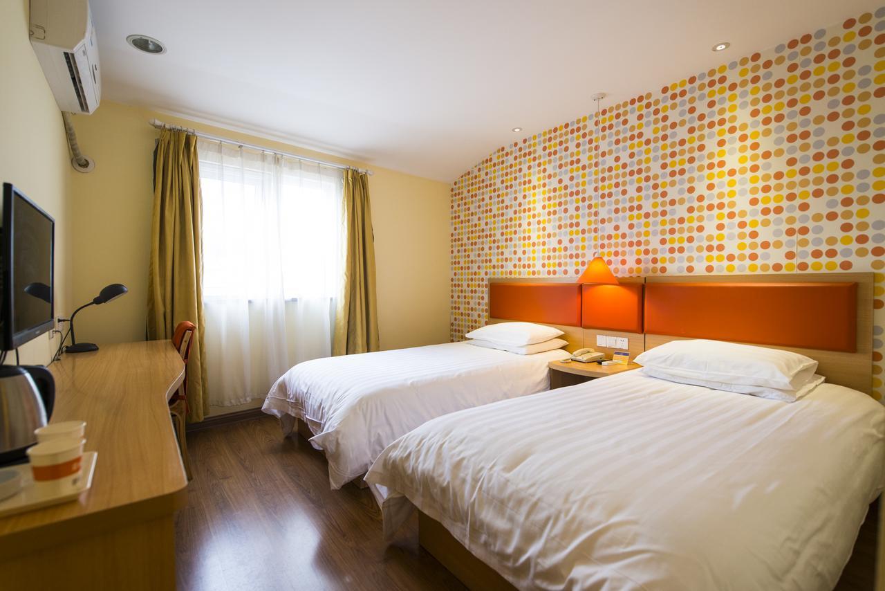 Home Inn Beijing Guang'Anmen エクステリア 写真