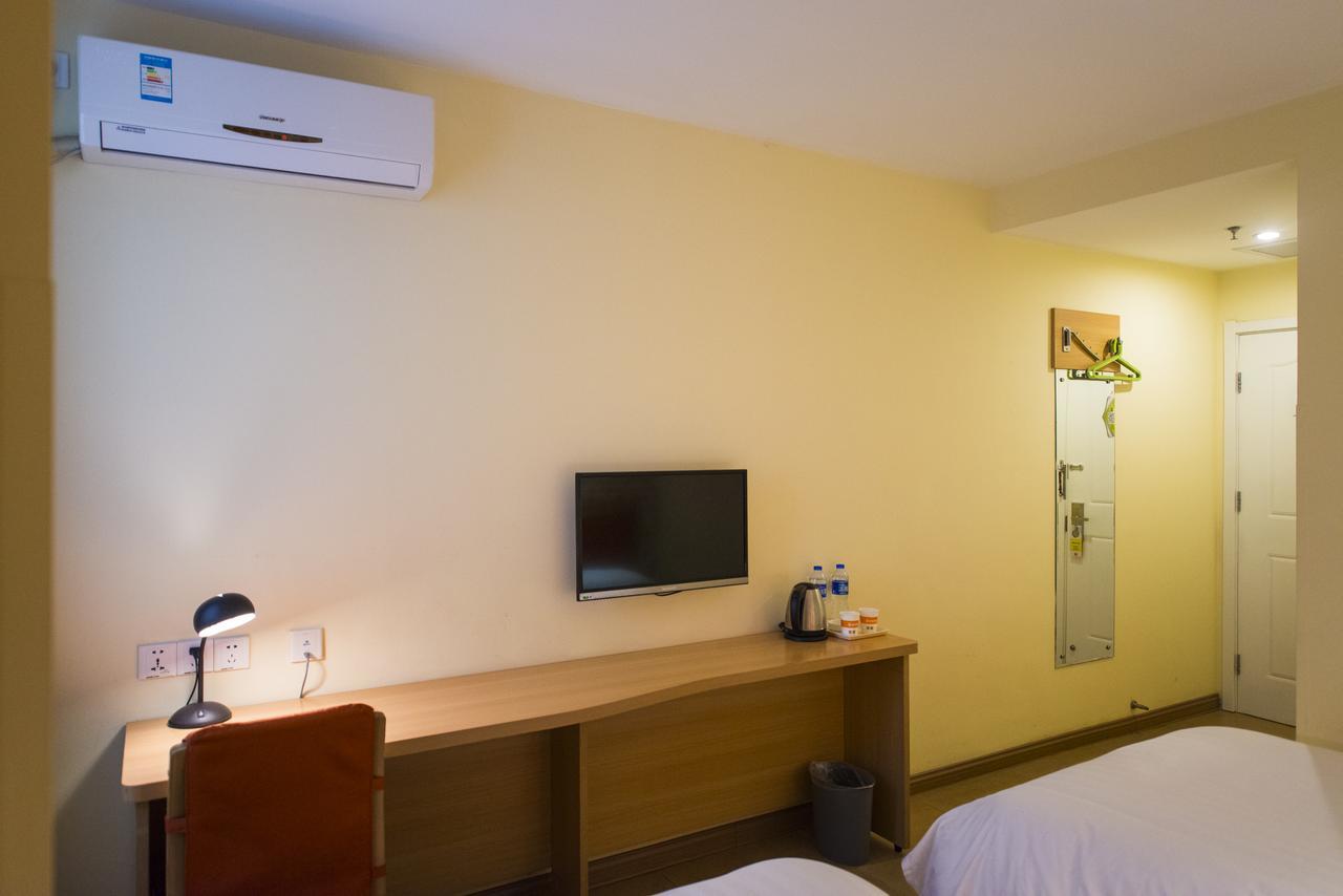 Home Inn Beijing Guang'Anmen エクステリア 写真