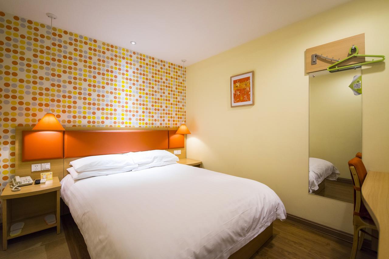 Home Inn Beijing Guang'Anmen エクステリア 写真