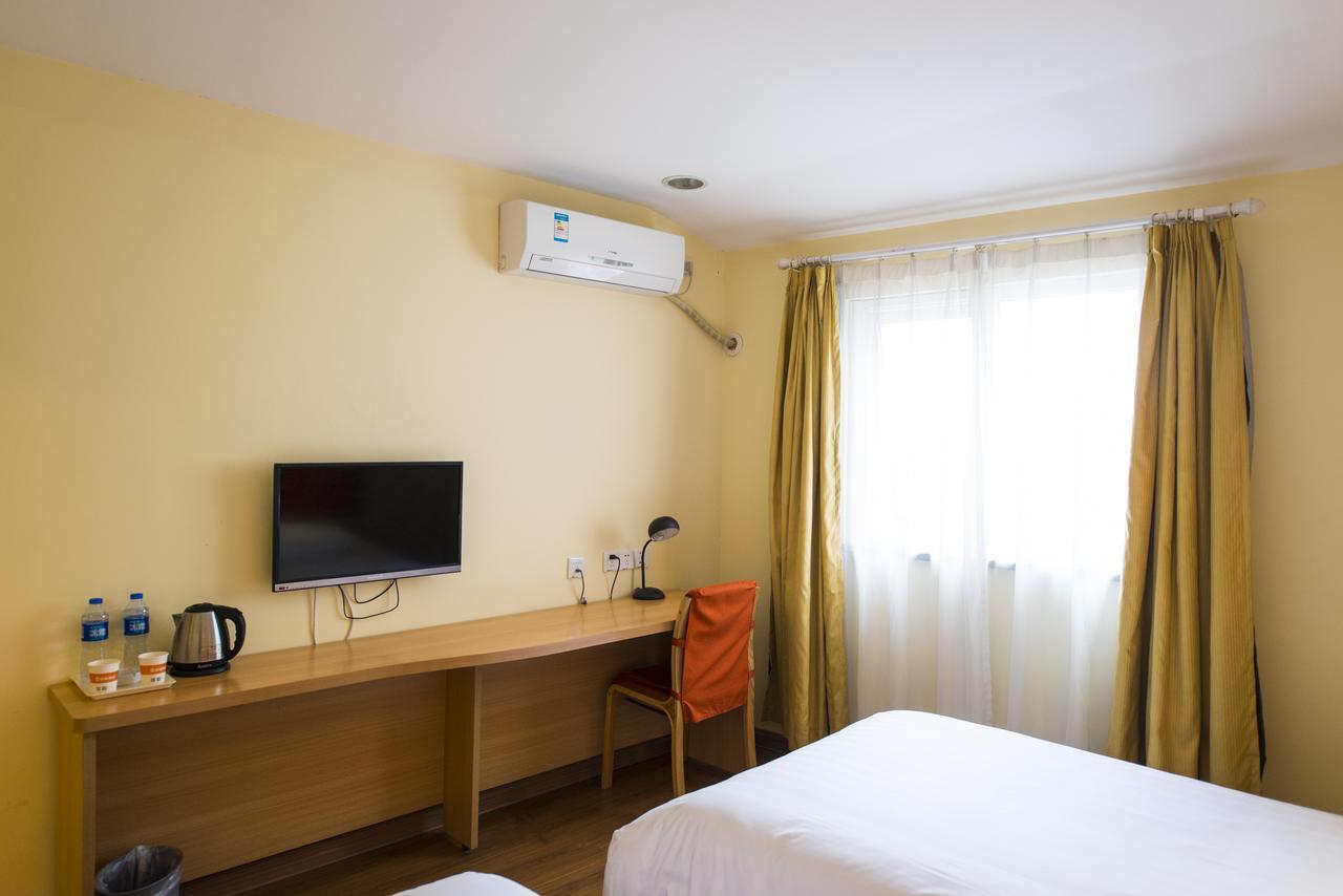 Home Inn Beijing Guang'Anmen エクステリア 写真