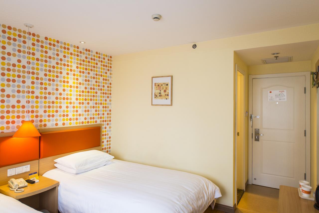 Home Inn Beijing Guang'Anmen エクステリア 写真