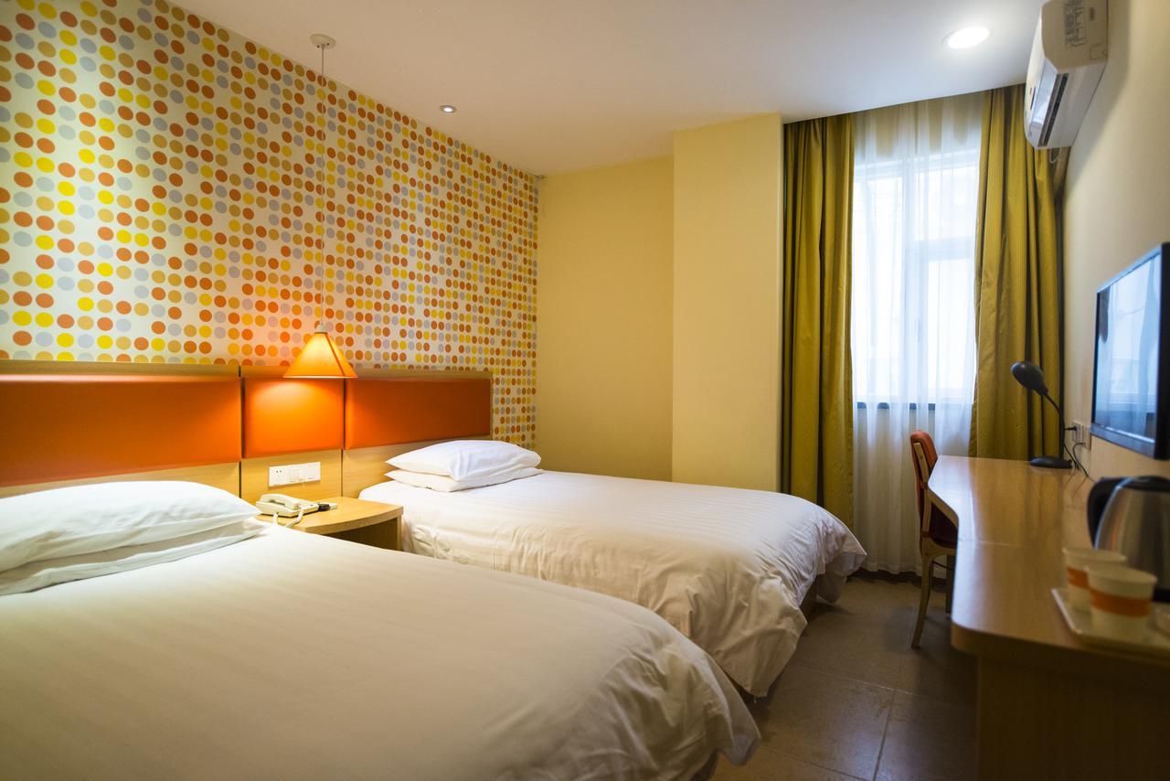 Home Inn Beijing Guang'Anmen エクステリア 写真