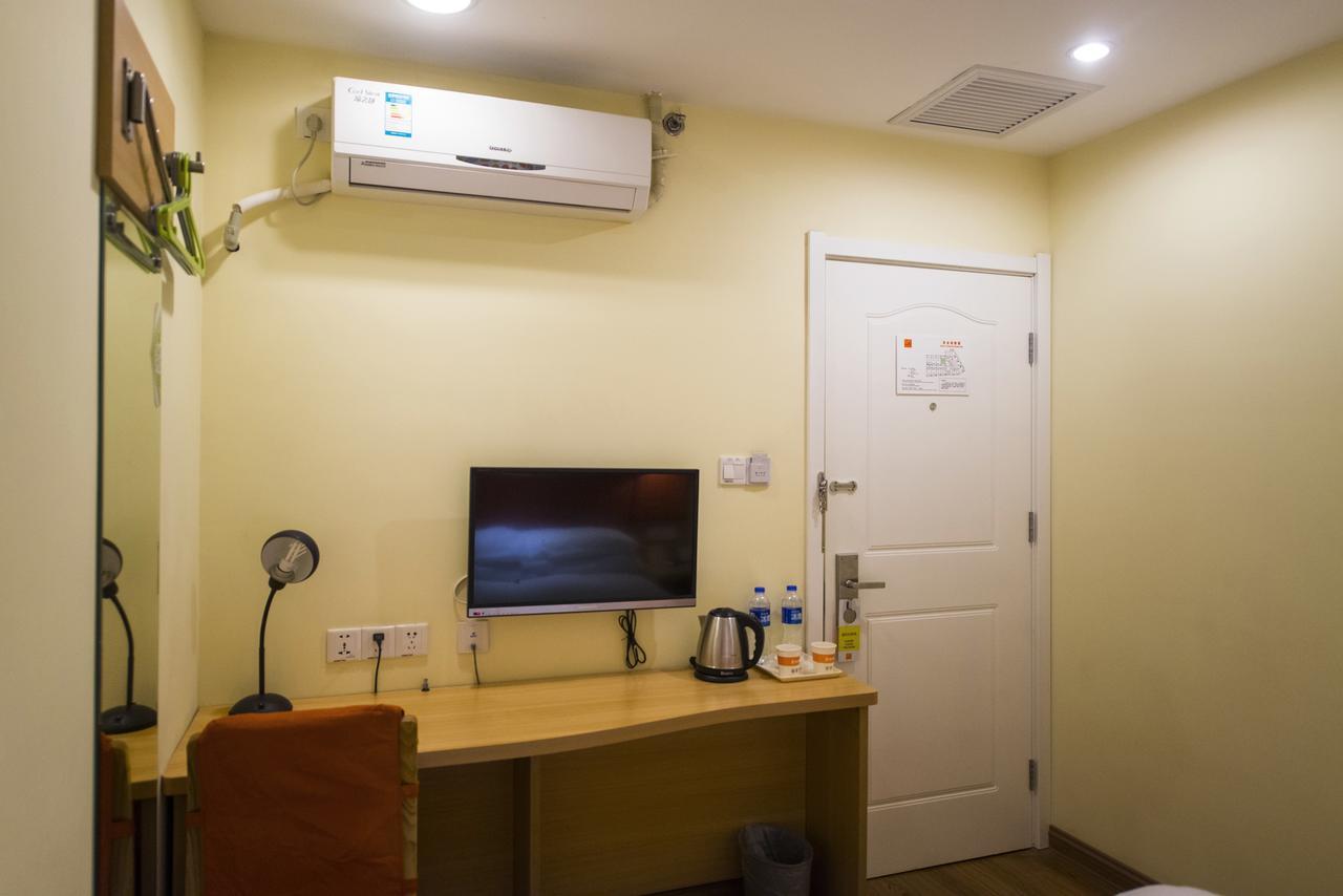 Home Inn Beijing Guang'Anmen エクステリア 写真