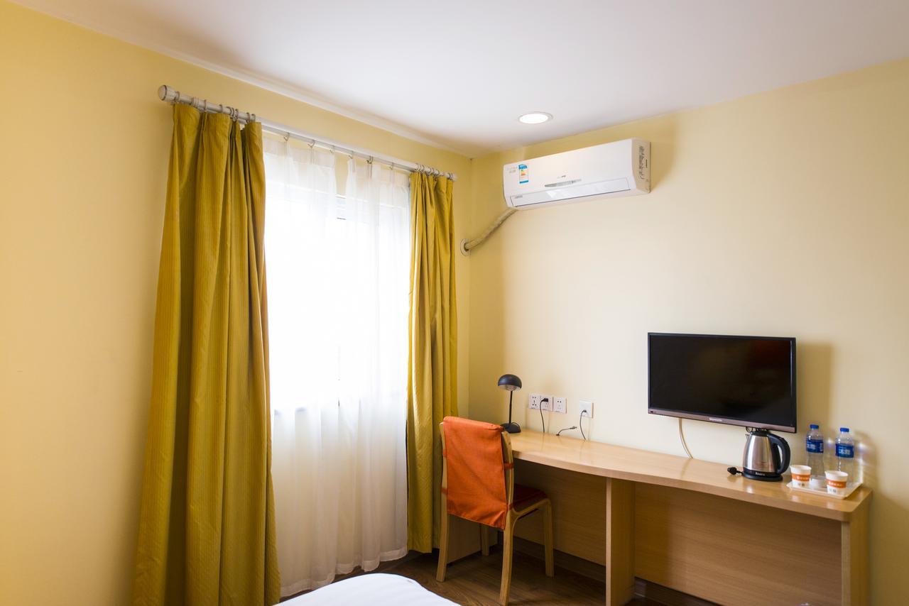 Home Inn Beijing Guang'Anmen エクステリア 写真