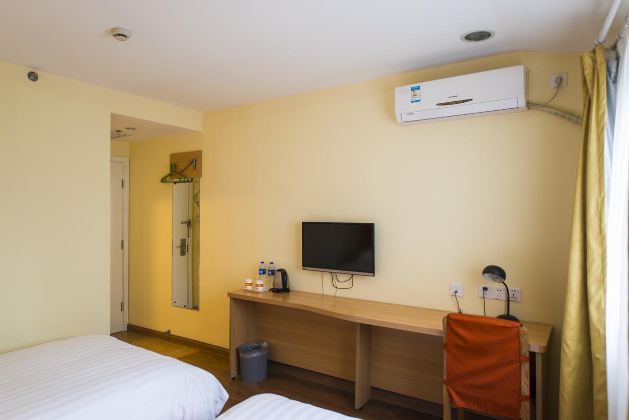 Home Inn Beijing Guang'Anmen エクステリア 写真