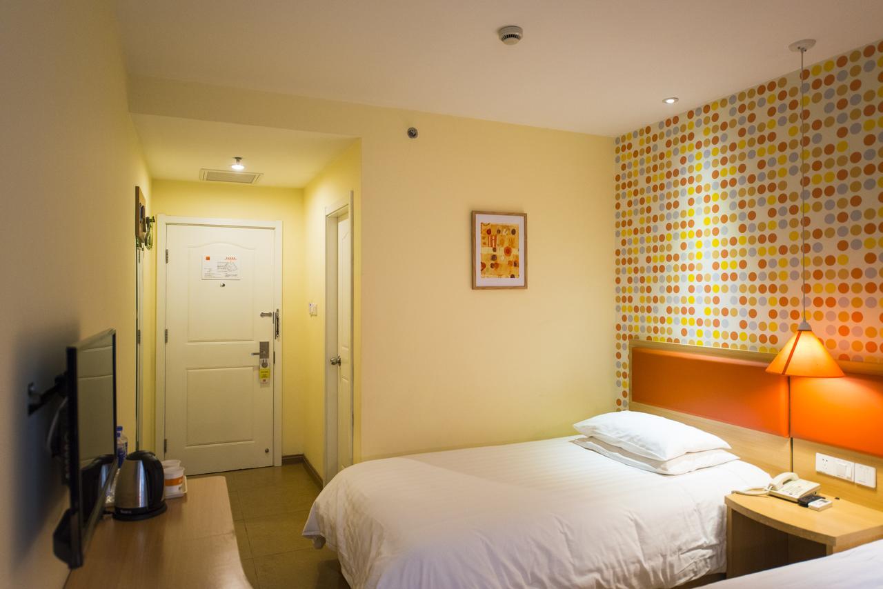 Home Inn Beijing Guang'Anmen エクステリア 写真