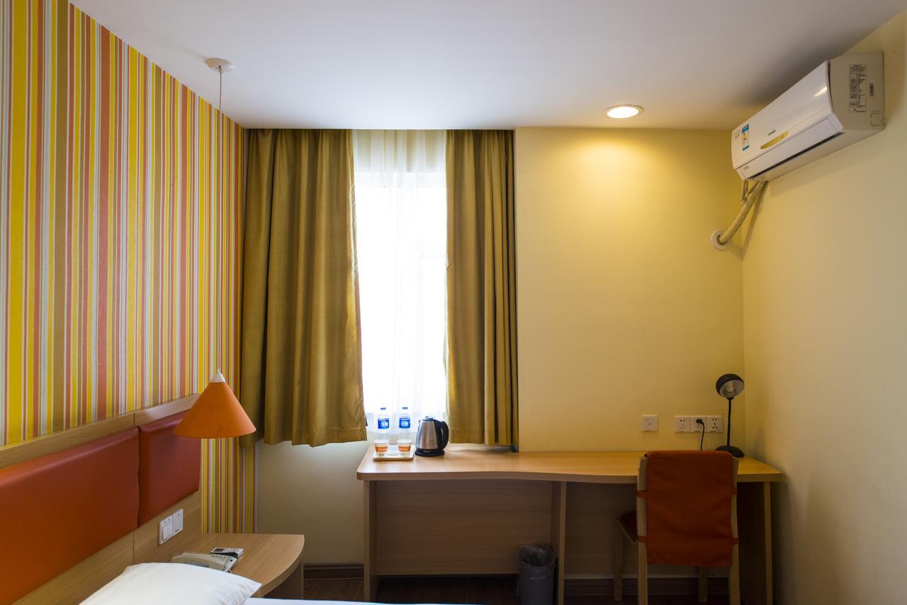 Home Inn Beijing Guang'Anmen エクステリア 写真