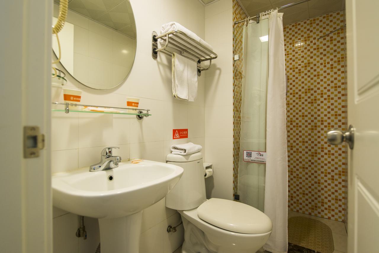 Home Inn Beijing Guang'Anmen エクステリア 写真