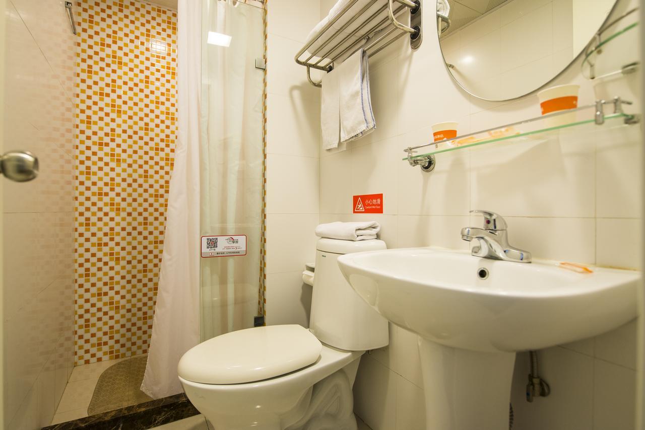 Home Inn Beijing Guang'Anmen エクステリア 写真