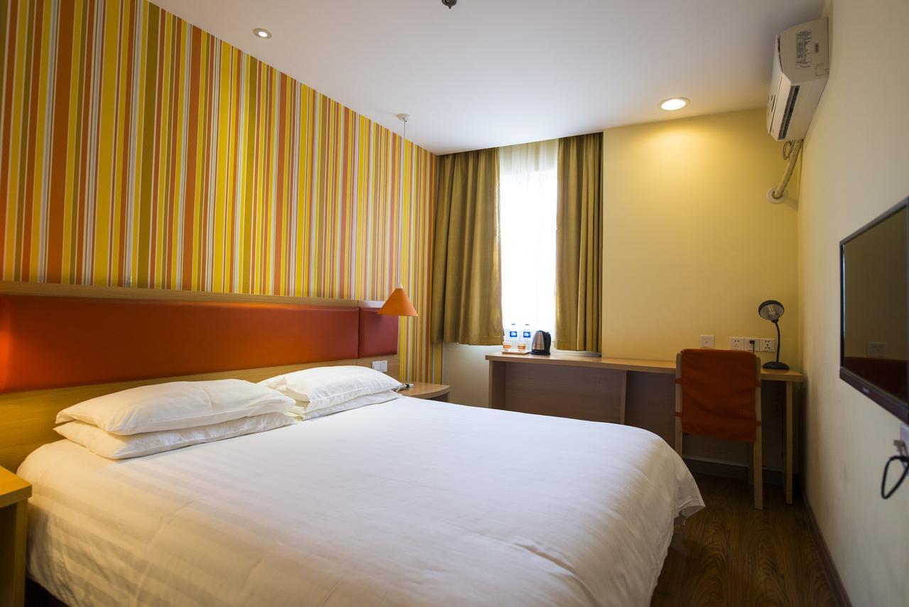 Home Inn Beijing Guang'Anmen エクステリア 写真