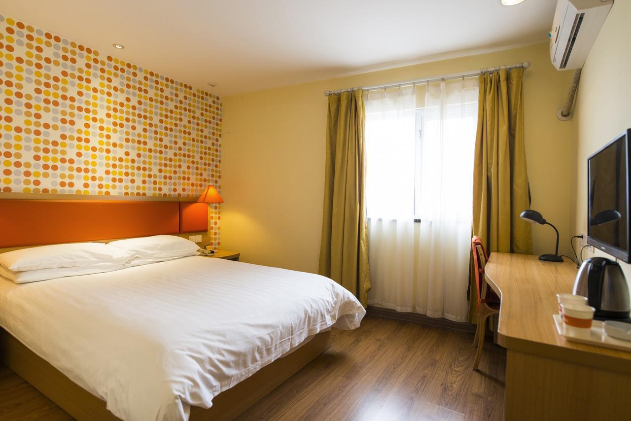 Home Inn Beijing Guang'Anmen エクステリア 写真