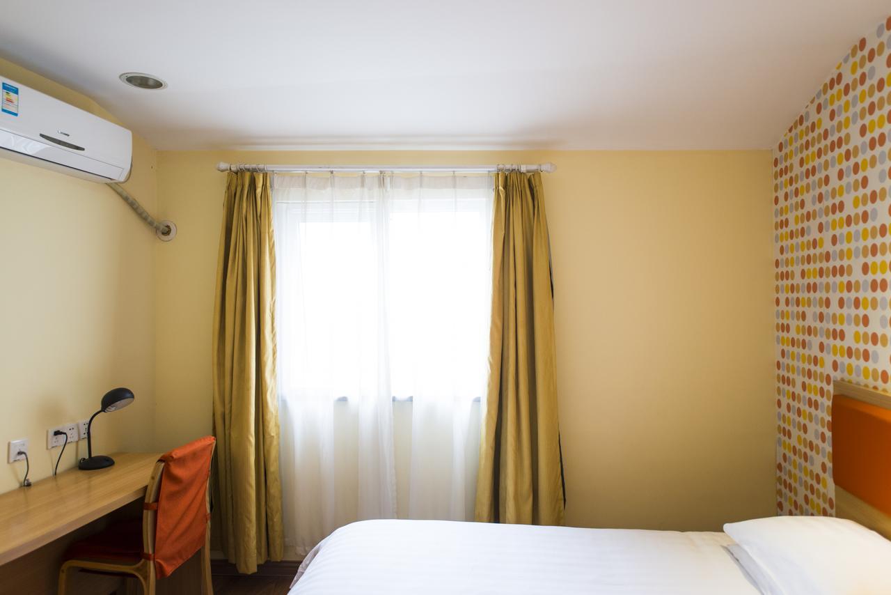 Home Inn Beijing Guang'Anmen エクステリア 写真
