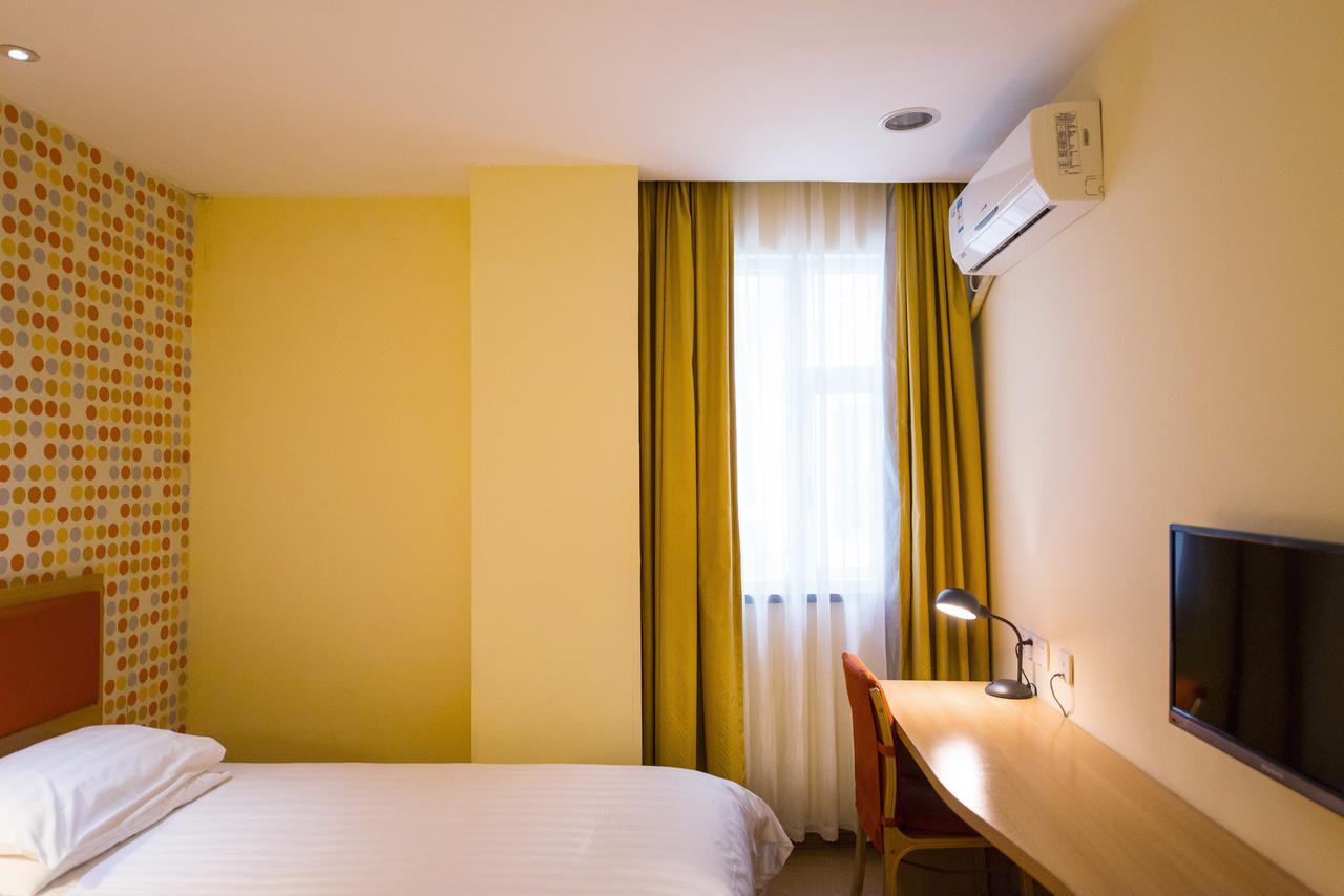 Home Inn Beijing Guang'Anmen エクステリア 写真