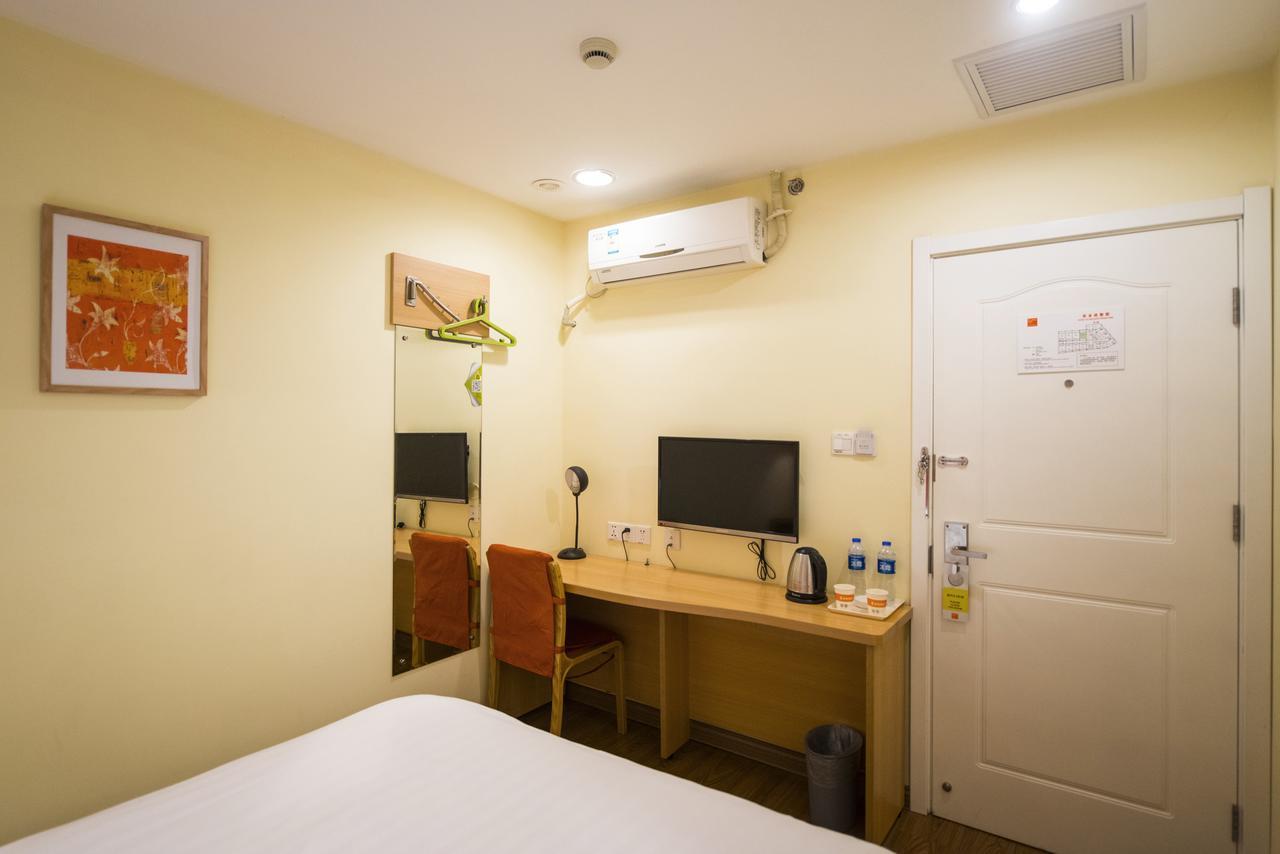Home Inn Beijing Guang'Anmen エクステリア 写真
