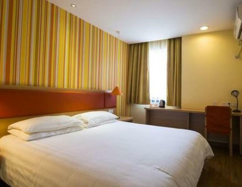 Home Inn Beijing Guang'Anmen エクステリア 写真